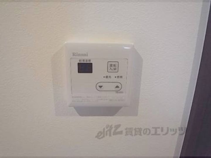 クオリカ西京極うまづか408のその他画像