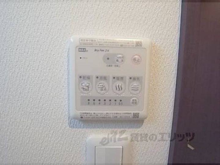 クオリカ西京極うまづか408のその他画像