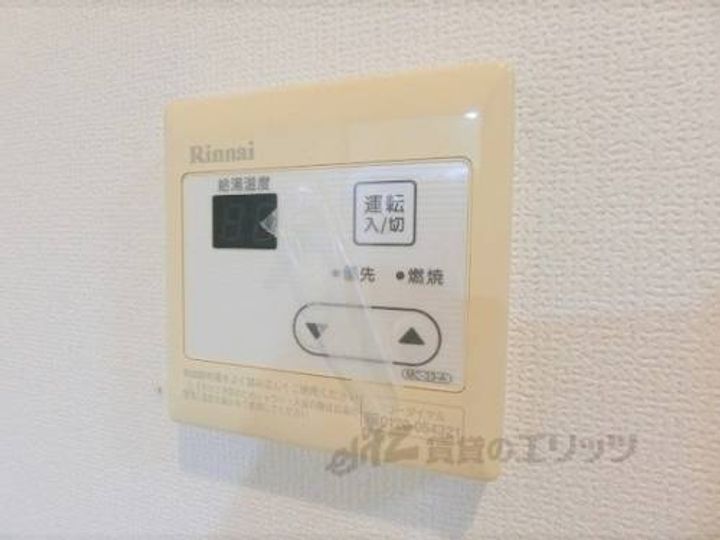 コート銀閣寺101のその他画像