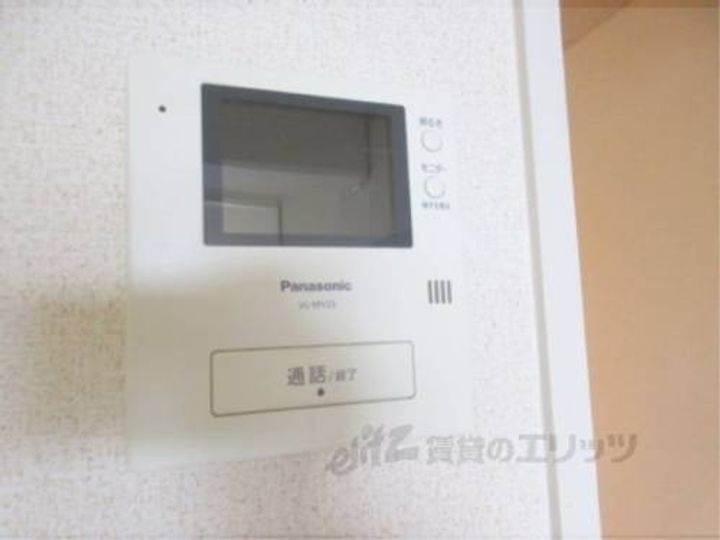 守山アーバンライフ806のその他画像