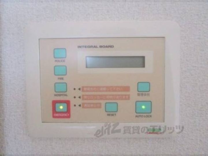 石山IVYハイツ1303のその他画像
