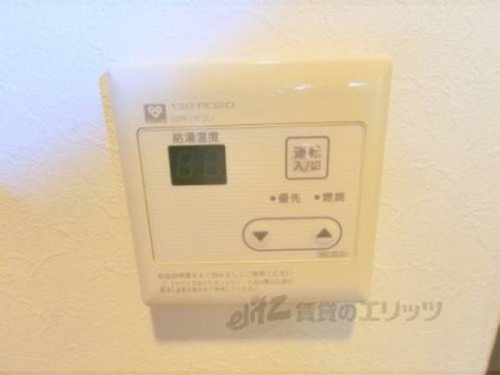 グランコスモ御所202のその他画像