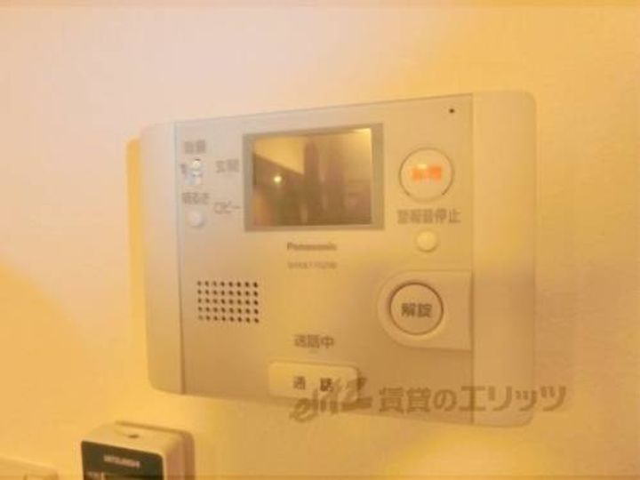グランコスモ御所202のその他画像