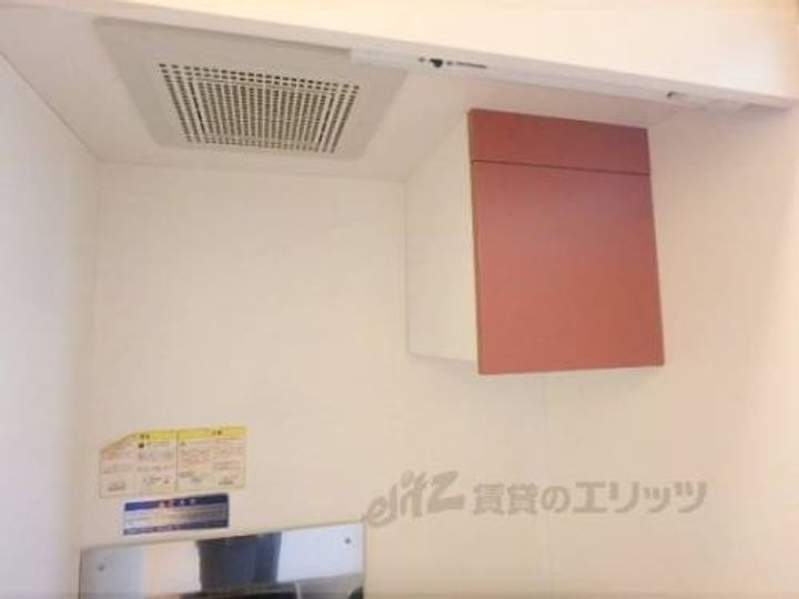 レオパレス浜大津109のキッチン