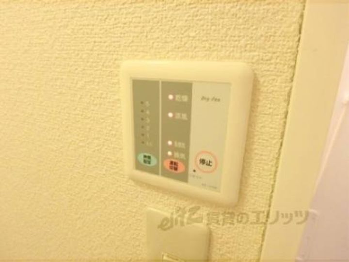 レオパレス唐崎ヶ丘106のその他画像