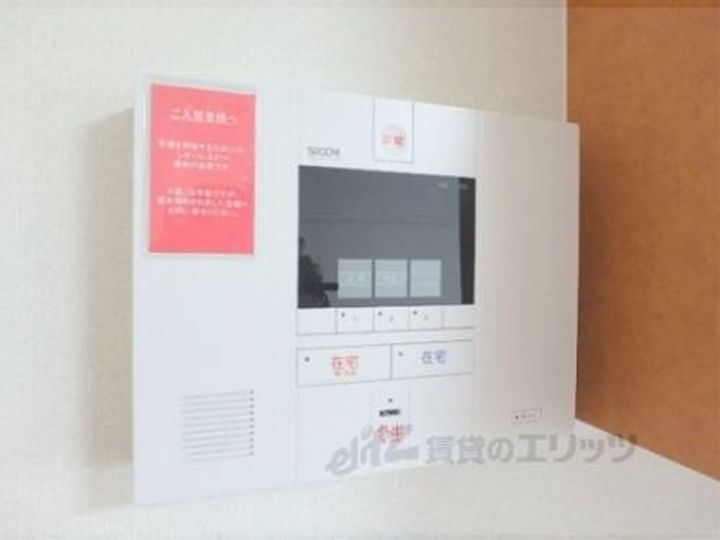 レオパレス唐崎ヶ丘207のその他画像