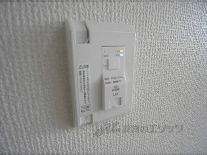 サニーハイツ102のその他画像