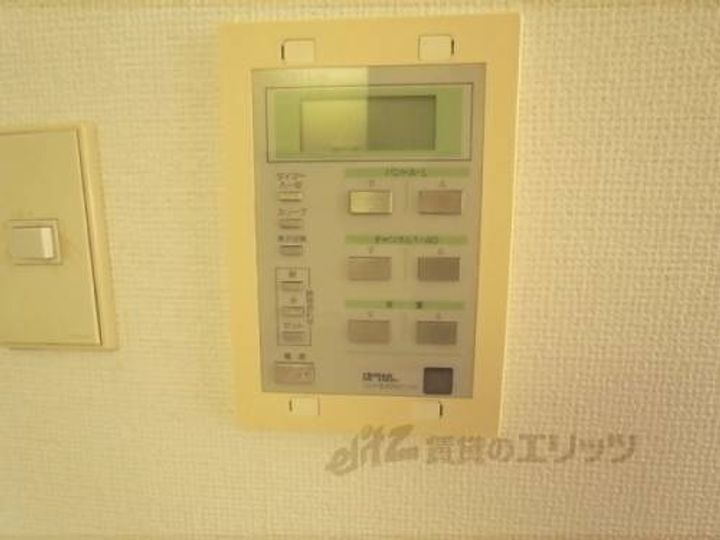 ライオンズマンション京都西洞院204のその他画像