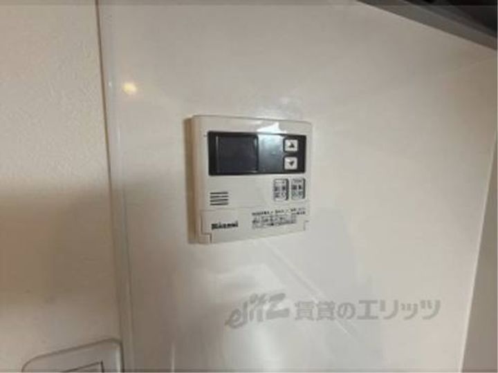 KAMIKATSURA ARCUSのその他画像