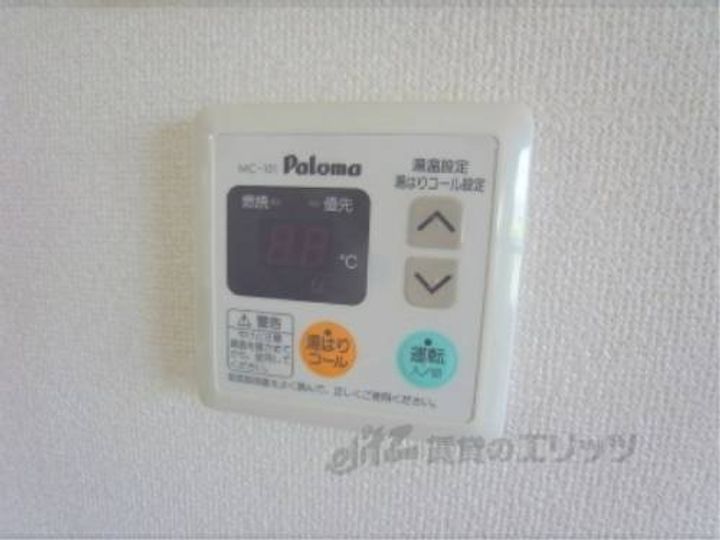 ソシエール大津202のその他画像