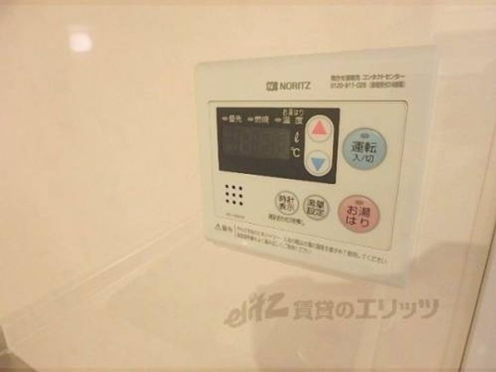 セントポーリア円町のその他画像
