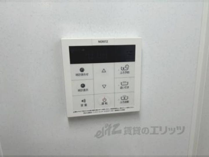 DELPHIのその他画像