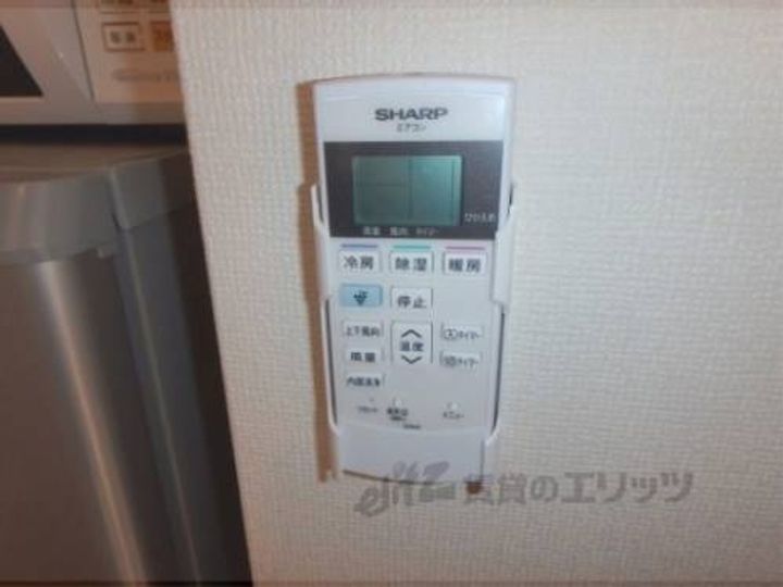 レオネクストヒルズ206のその他画像