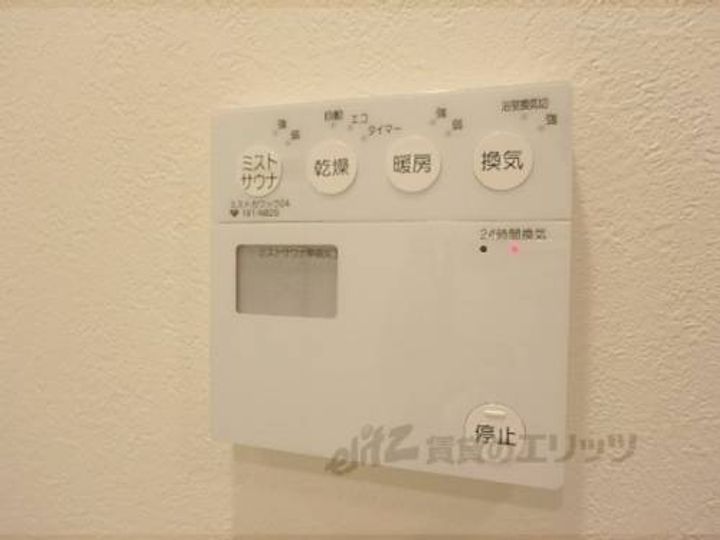 リーガル京都烏丸東のその他画像