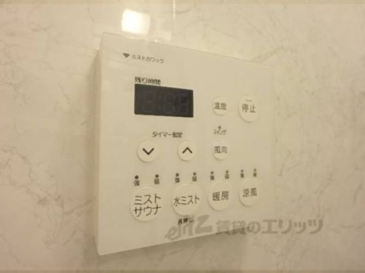 リーガル京都烏丸東のその他画像