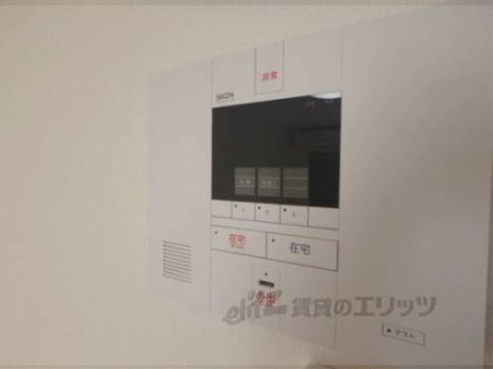 レオネクストカンフォーラ105のその他画像