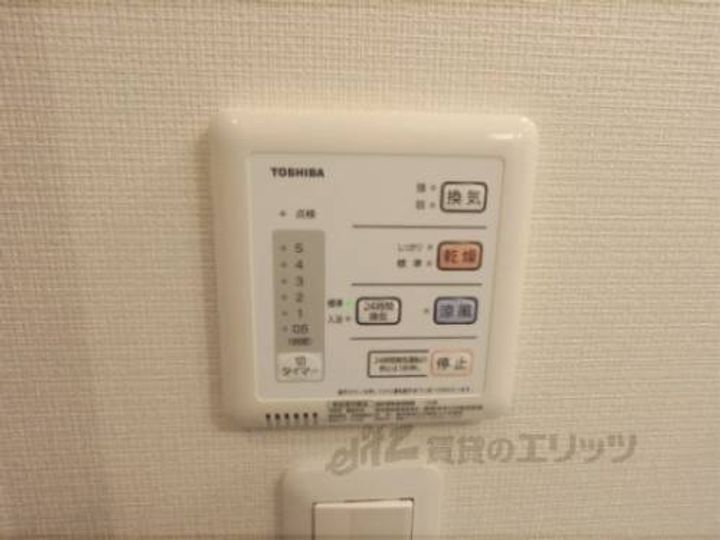 レオネクストカンフォーラ105のその他画像