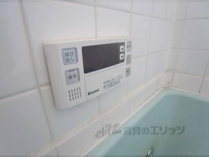 竹王荘210の風呂