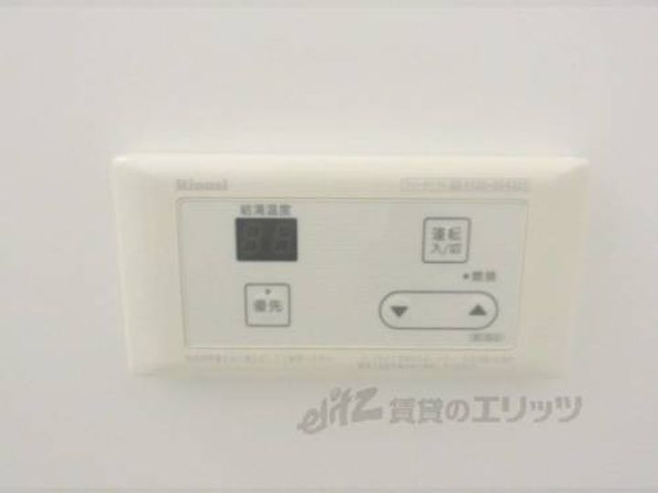 ベレーザ西京極301のその他画像