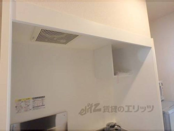 レオネクスト若文204のキッチン