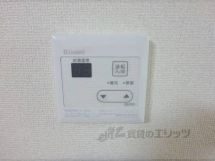 QUINTO五条烏丸702のその他画像