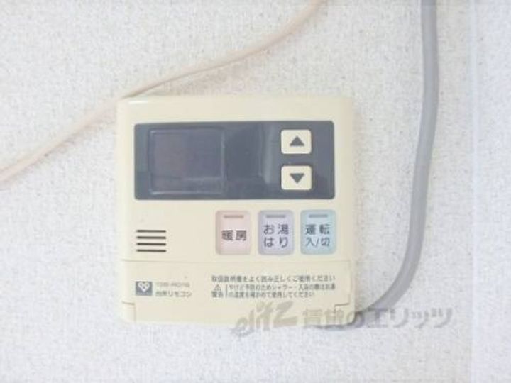 CUBE35201のその他画像