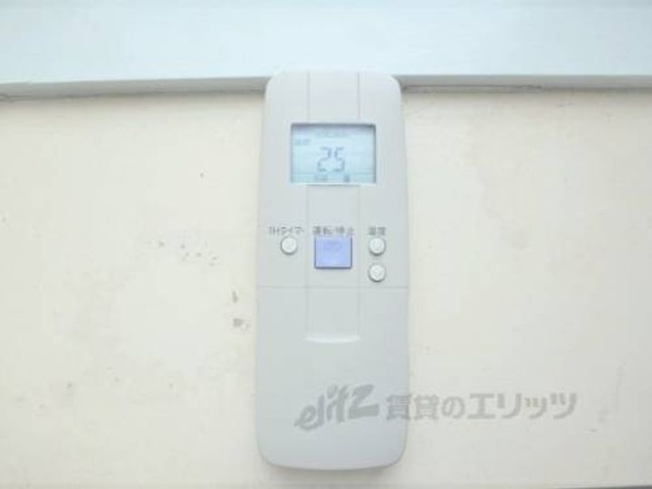 CUBE35201のその他画像