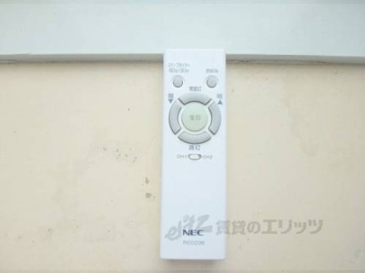 CUBE35201のその他画像