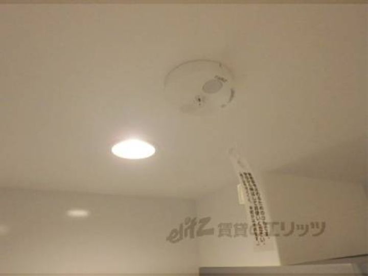 エクル中芝町のその他画像