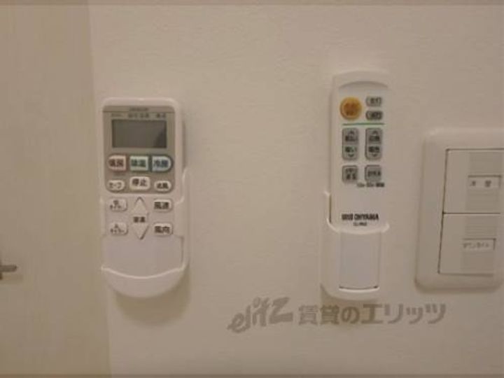 エクル中芝町のその他画像