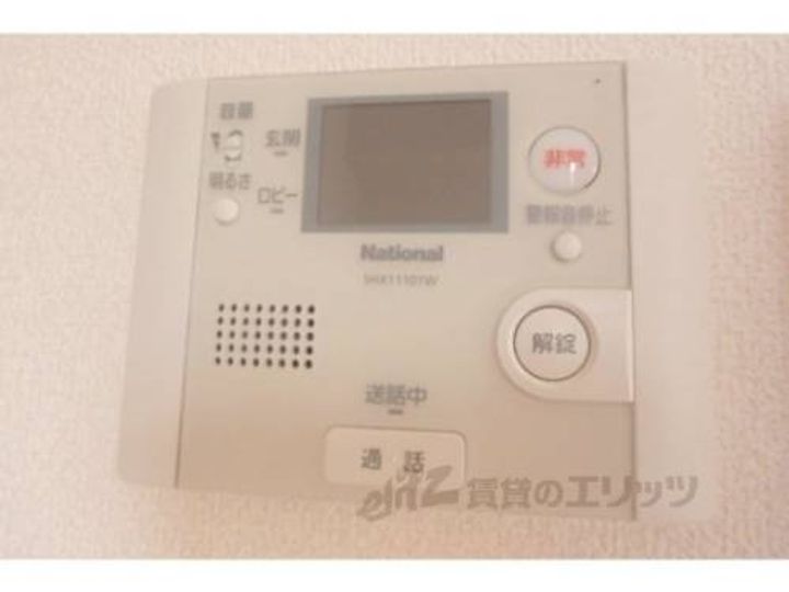 アリュール御池201のその他画像