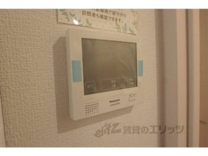 ティーガーデンレジデンス303のその他画像