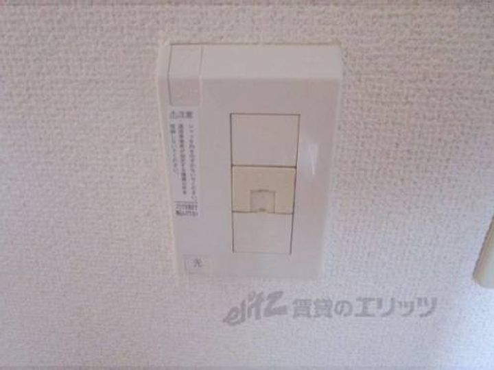 マンションみやび205のその他画像