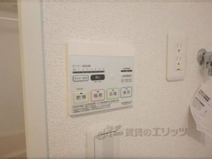 レジデンス 薪のその他画像