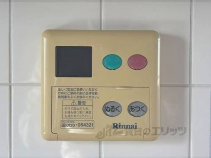 ジャスティ川島のその他画像