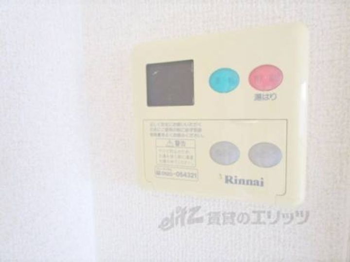 プラザ堅田マンション201のその他画像