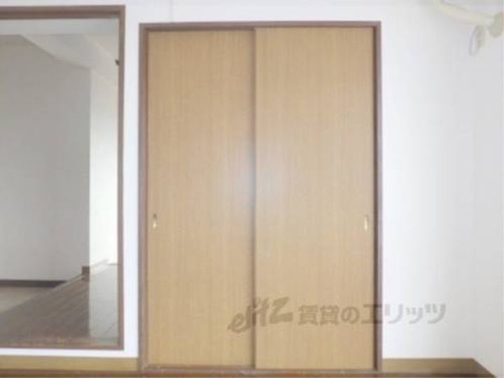 旭ビル301のその他画像