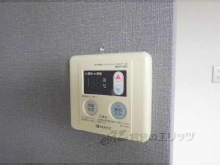 旭ビル301のその他画像