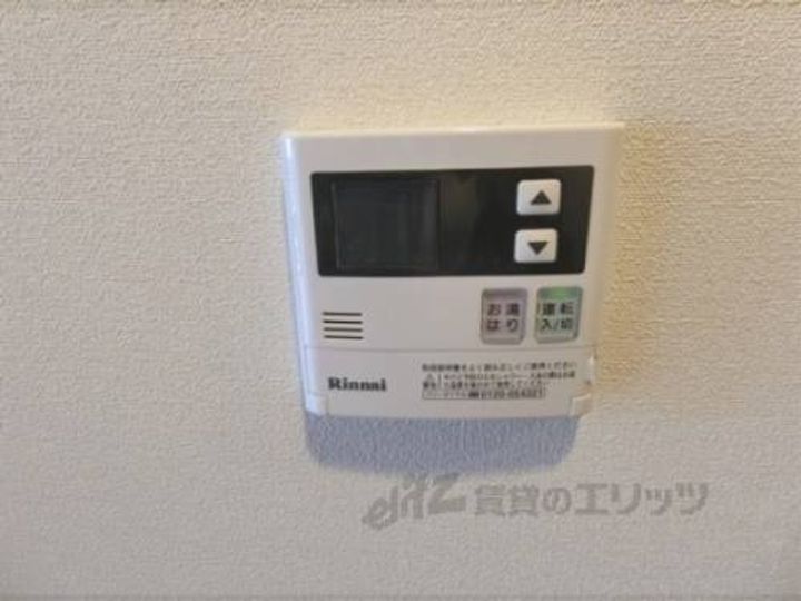 プレサンス京都鴨川のその他画像