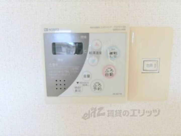 カーサ野洲のその他画像