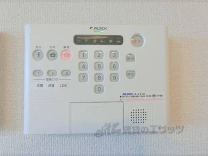 グラン・フォレのその他画像