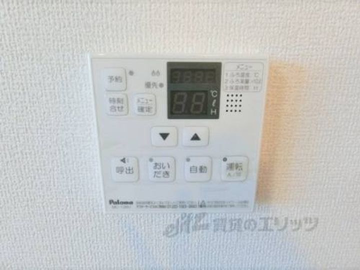 グラン・フォレのその他画像