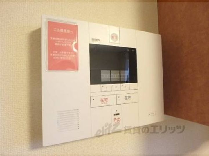 レオパレス嵯峨野のその他画像