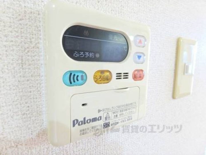 リアン・メルヴェイユ301のその他画像