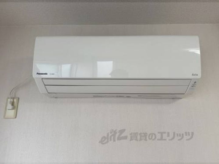 ラピスヤン東野302のその他画像