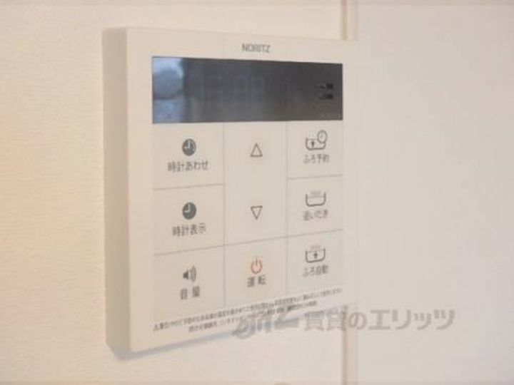 ミルグリシーヌ?2-Bのその他画像