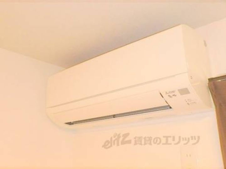 ミルグリシーヌ?2-Bのその他画像