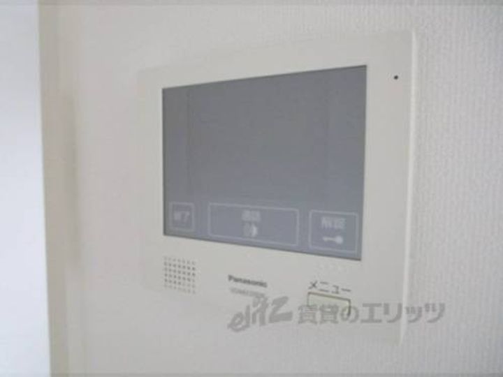 NプラスAyaのその他画像