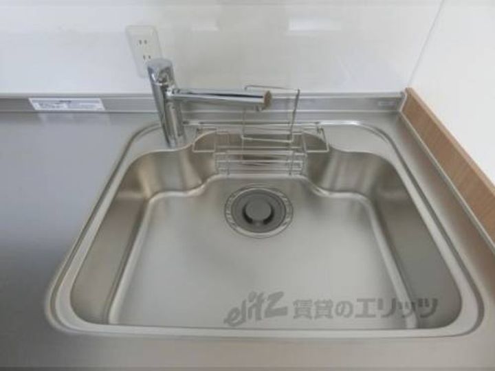 鴨戸ハイツ3-Aのキッチン