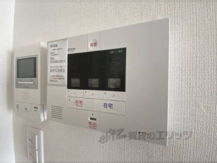 プリシード桃山御陵レジデンスのその他画像